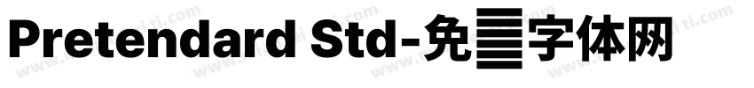 Pretendard Std字体转换